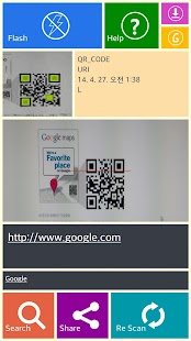 How to download Simple QR Code Scanner 10.0 unlimited apk for pc