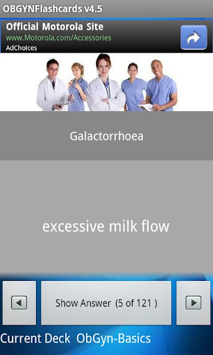免費下載醫療APP|OBGYN Flashcards app開箱文|APP開箱王