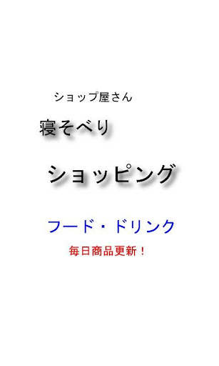 真实架子鼓Real Drum Set|免費玩娛樂App-阿達玩APP