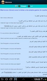 How to install Tradutor Marrocos - Árabe 1.0 unlimited apk for bluestacks