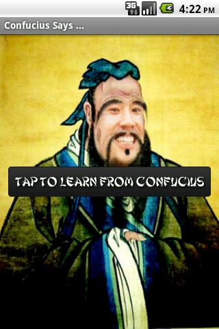 免費下載娛樂APP|Confucius Says ... app開箱文|APP開箱王