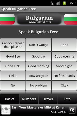Speak Bulgarian Free