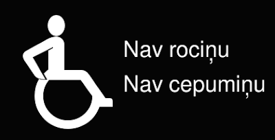 Nav rociņu, nav cepumiņu.