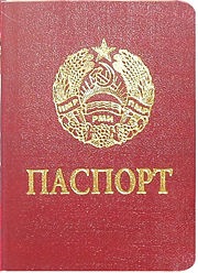 [Transnistria[2].jpg]