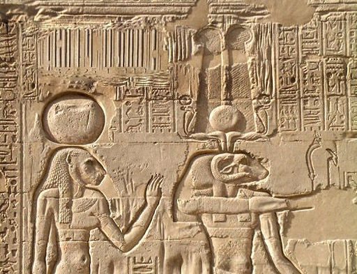 [EGYPTAN-BARCODES--40047.jpg]
