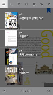 How to mod 유럽여행 핵심사전 500 lastet apk for pc