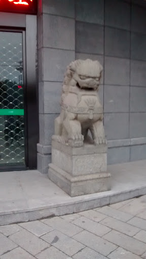 杭州联合银行小狮子