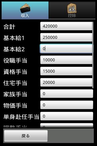 遊戲主程式與手動更新檔下載說明 - lol英雄聯盟 - 官方合作資料攻略站 - 開心遊戲網 HehaGame