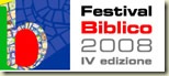 logo2008