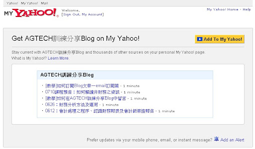 MY Yahoo!