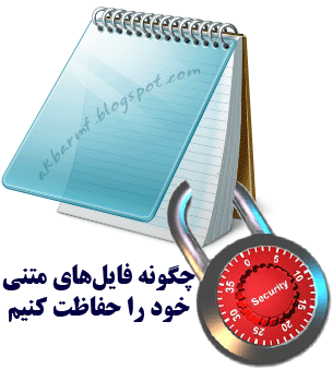 [Notepad[5].png]