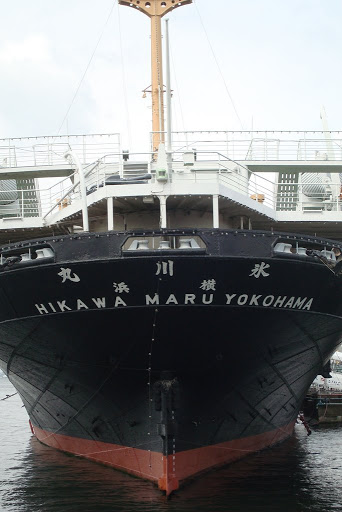Hikawa Maru YokoHama