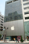 Apple store humm  what is that pink thing in the right side of the window?