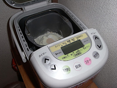 máquina de hacer pan パン焼き器 bread baking machine