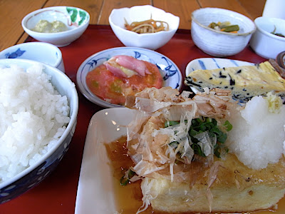 savatei 鯖亭 日替わり 定食 menú del día japón restaurant lunch special