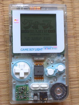 Game Boy Light model F-02 Famitsu 500th special limited edition numbered event version blister ゲームボーイライト ファミ通 500号 限定版 ナンバリング イベント・バージョン ブリスター Famitsuu 500 edición limitada numerada versión evento