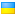 [UKR2.png]