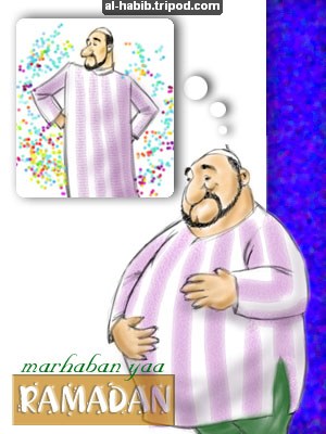 Islamic Greeting Card by Alhabib. Visit al-habib.info for more greeting cards like this!