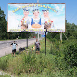 Belarus20080713.jpg