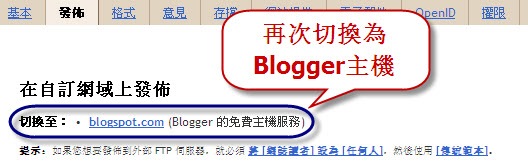 [SaveBlog34.jpg]