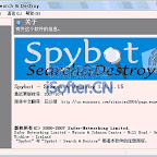 SpyBot-Search and Destroy 1.6.0.31多国语言绿色版