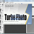 Turbo Photo 数码照片管理、处理软件 V6.3 特别版