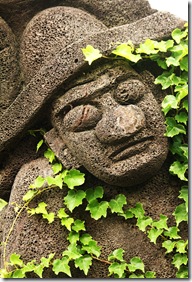 Jeju 099