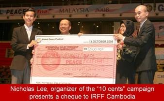 [clip_image001[12][2].jpg]