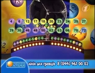 Dołączona grafika
