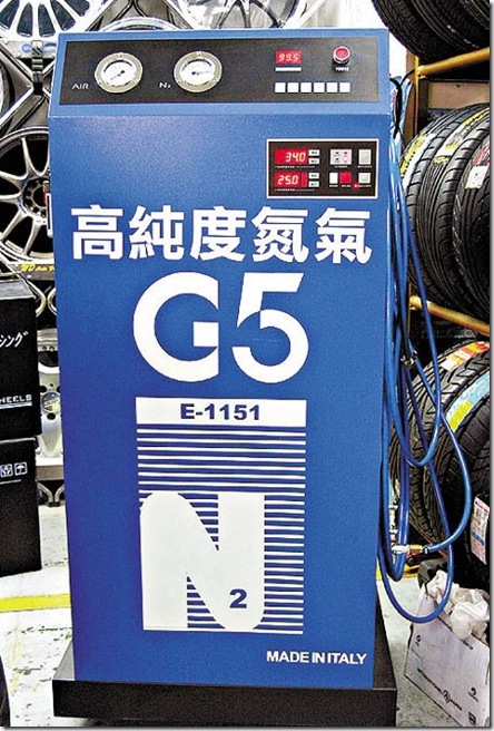 21ff52p