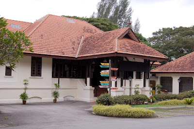 Reception of former Changi Transit