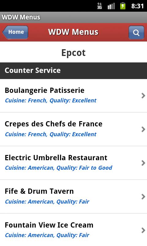 Android application Disney World Menus screenshort