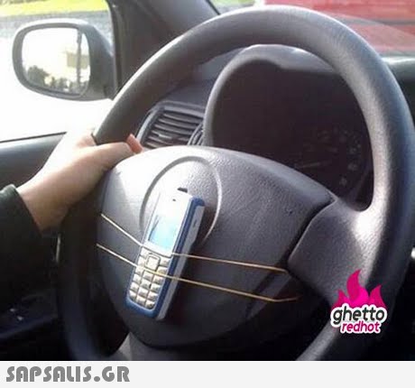 ghetto redhot 