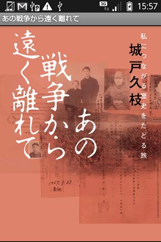 2100遊戲樂園_提供各式道具出租｜遊戲機｜籃球機｜轉蛋機｜扭蛋機出租｜園遊會器材