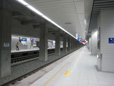 NanKang_new_station06