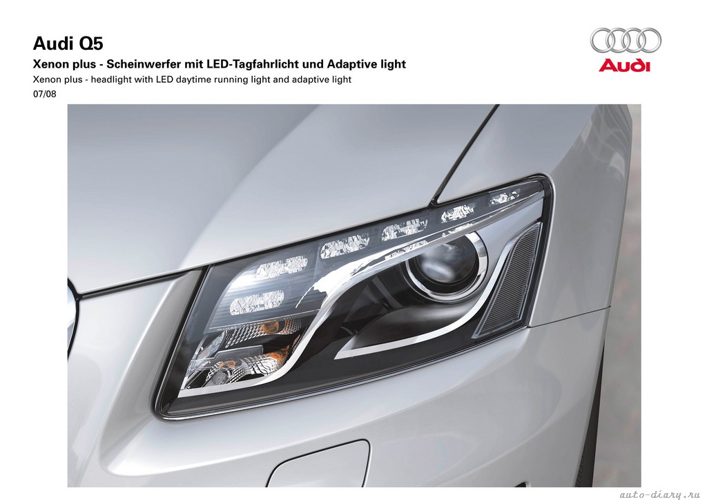 [auto-diary.ru_Audi_Q5_26.jpg]