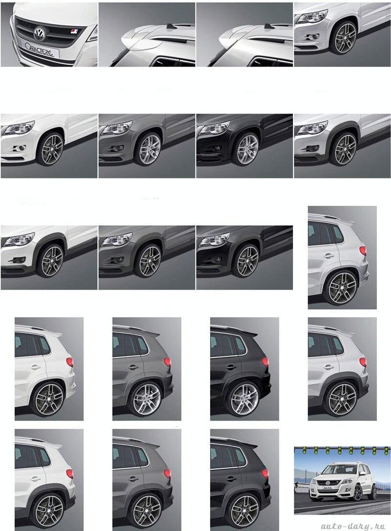 [auto-diary.ru_VW_Tiguan_Caractere_7.jpg]