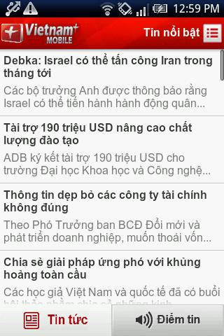 免費下載新聞APP|VietnamPlus app開箱文|APP開箱王