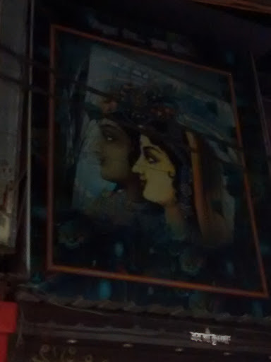 Radha-Krishna Mural