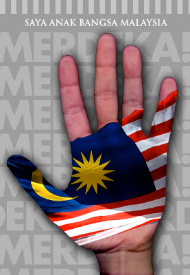 mana hala tuju..mungkin saya belum cukup faham apa itu 1Malaysia (baca secara sinis)