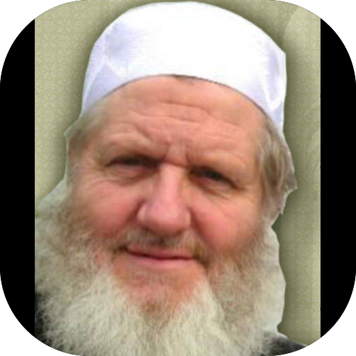 Sheikh Yusuf Estes 書籍 App LOGO-APP開箱王