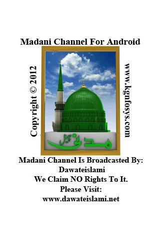 Madani Channel Unofficial