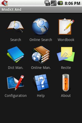 Modict摩迪字典免費版