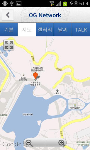 【免費旅遊App】OG network_캠핑,백패킹,트레킹 etc.-APP點子