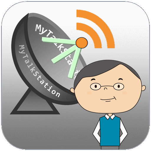 MyTalkStation （せいじ） LOGO-APP點子