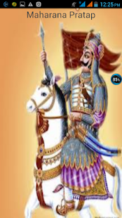 How to download Maharana Pratap 1.0 unlimited apk for android