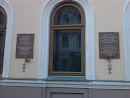 Memorial Tablets of A. A. Trofimuk and N. A. Golovkinsky 