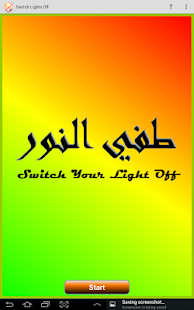 How to mod Switch Your Light Off patch 1.1 apk for android