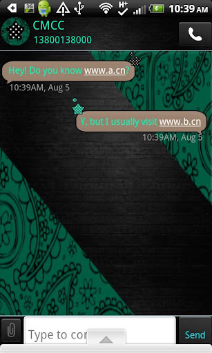 GO SMS THEME NeutralPaisley