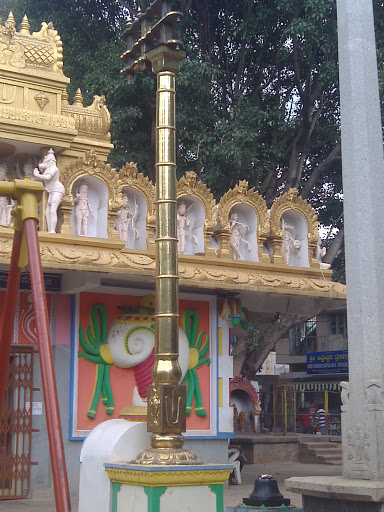 Golden Pillar in Ram Temple